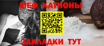кокаин перу Кинель