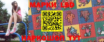 мяу мяу кристалл Кимры