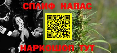 кокаин перу Кинель