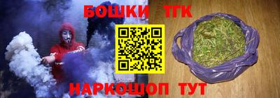 наркотики Кингисепп