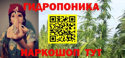 кокаин перу Кинель