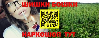 кокаин перу Кинель