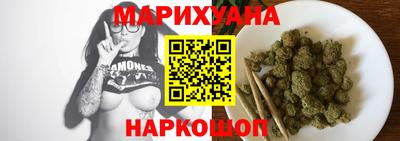 наркотики Кингисепп