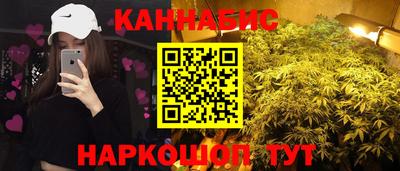наркотики Кингисепп