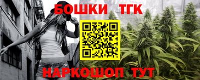 наркотики Кингисепп