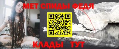 наркотики Кингисепп