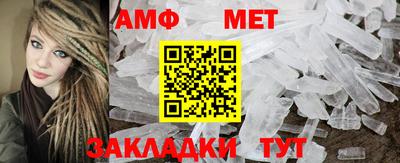 наркотики Кингисепп
