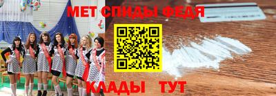 кокаин перу Кинель