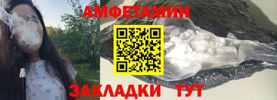 кокаин перу Кинель
