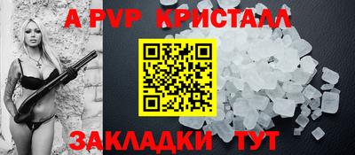 наркотики Кингисепп